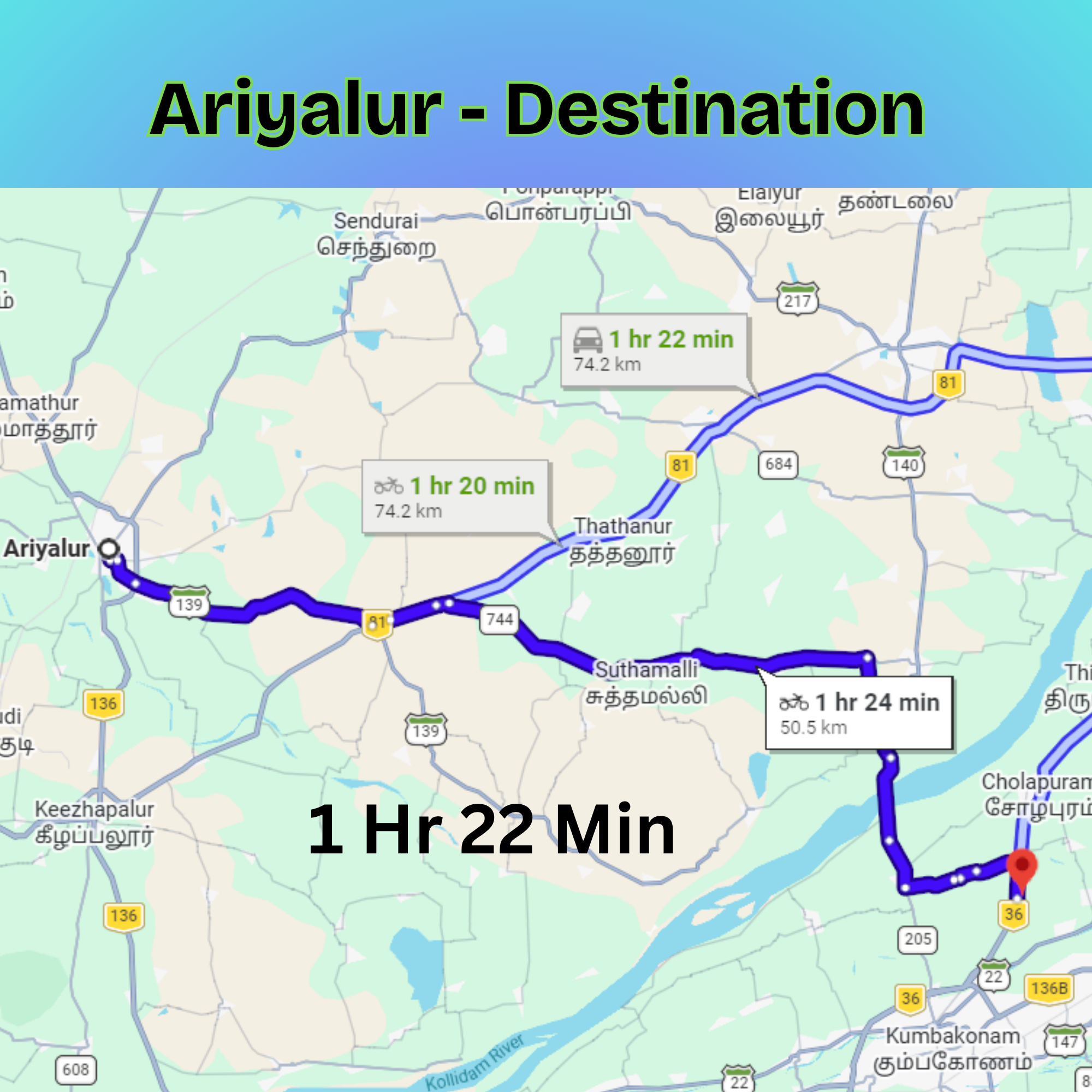 Road from Ariyalur to venue