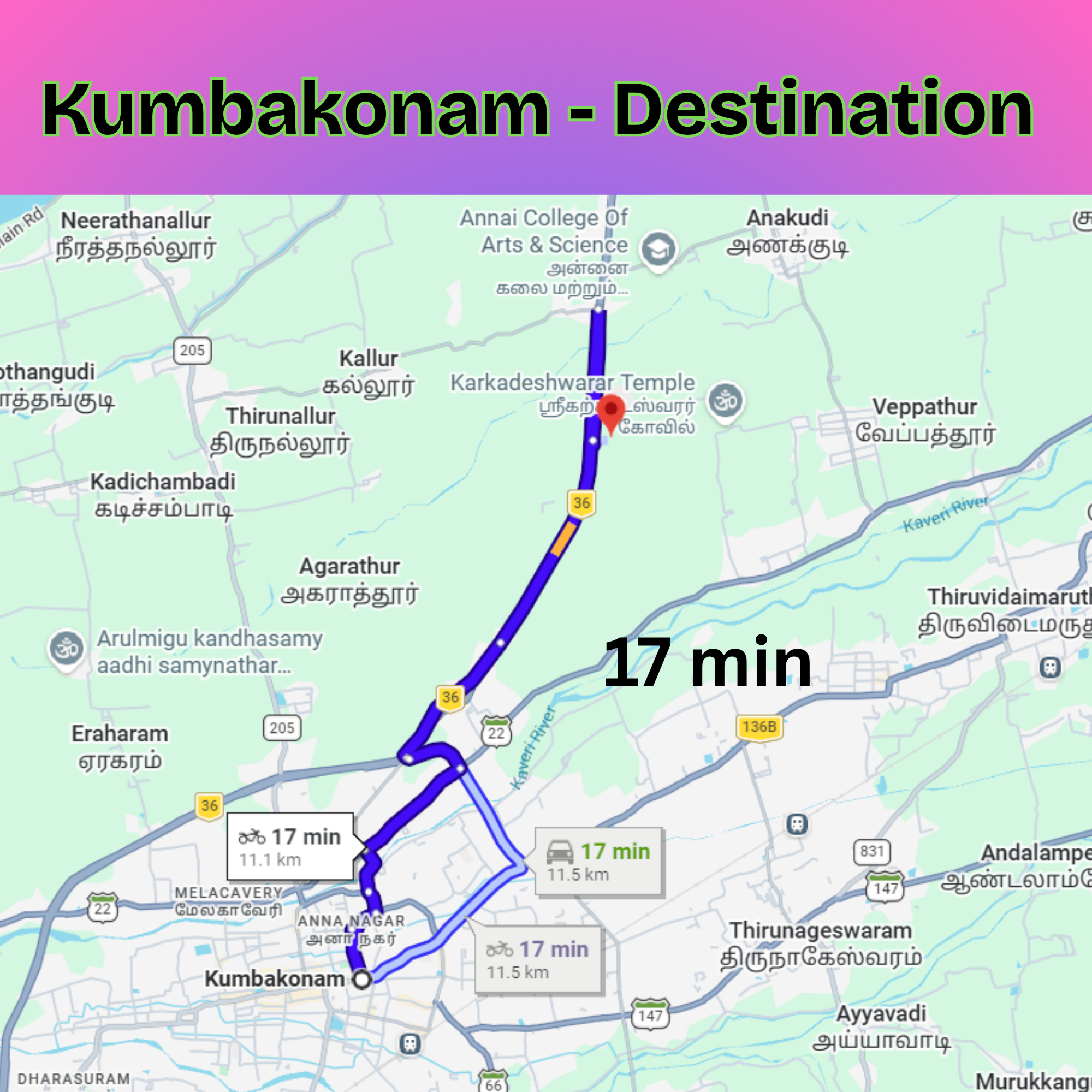 Road from Kumbakonam to venue